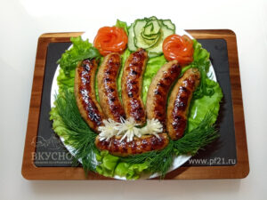 Другая продукция